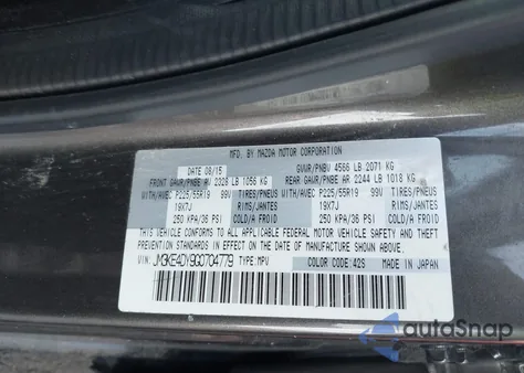 2016 Mazda Cx-5 Grand Touring из США, поврежденный, VIN JM3KE4DY9G0704779